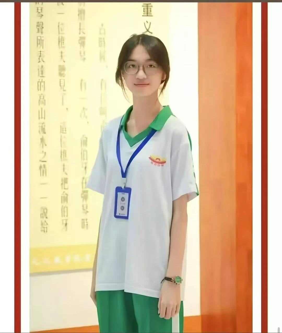 急寻！一名17岁高中女生失联<strong></p>
<p>原油技巧</strong>，父母焦急：孩子已关机