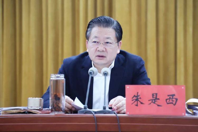 官方首次披露<strong></p>
<p>原油技巧</strong>，原市长已被开除党籍！曾是“全国优秀县委书记”