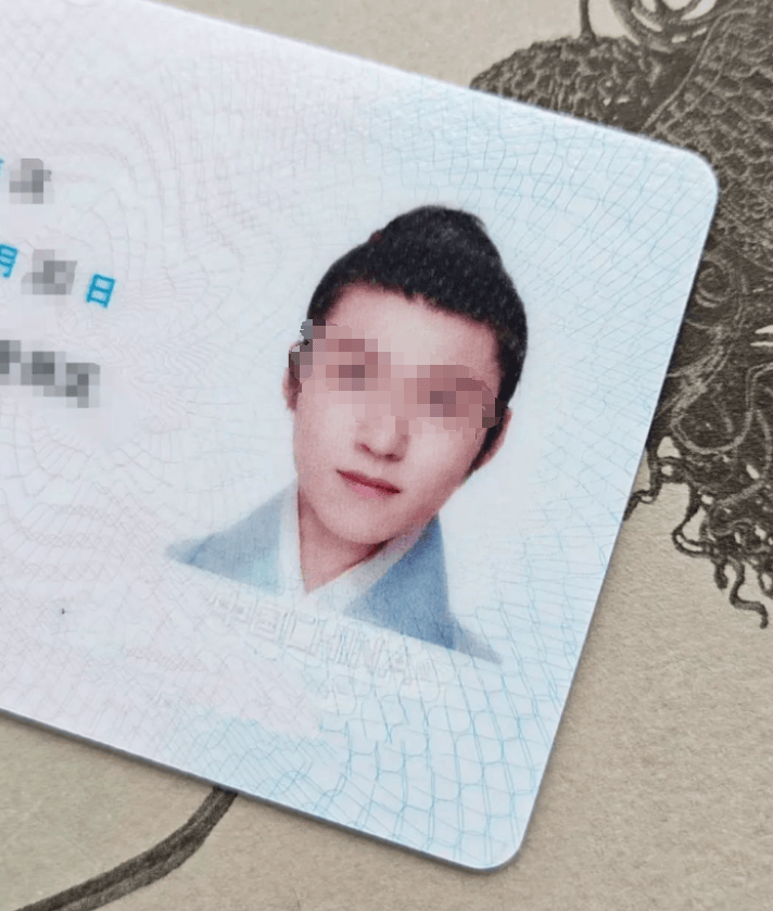 汉服身份证照走红！网友晒图引热议<strong></p>
<p>原油技巧</strong>，民警提醒