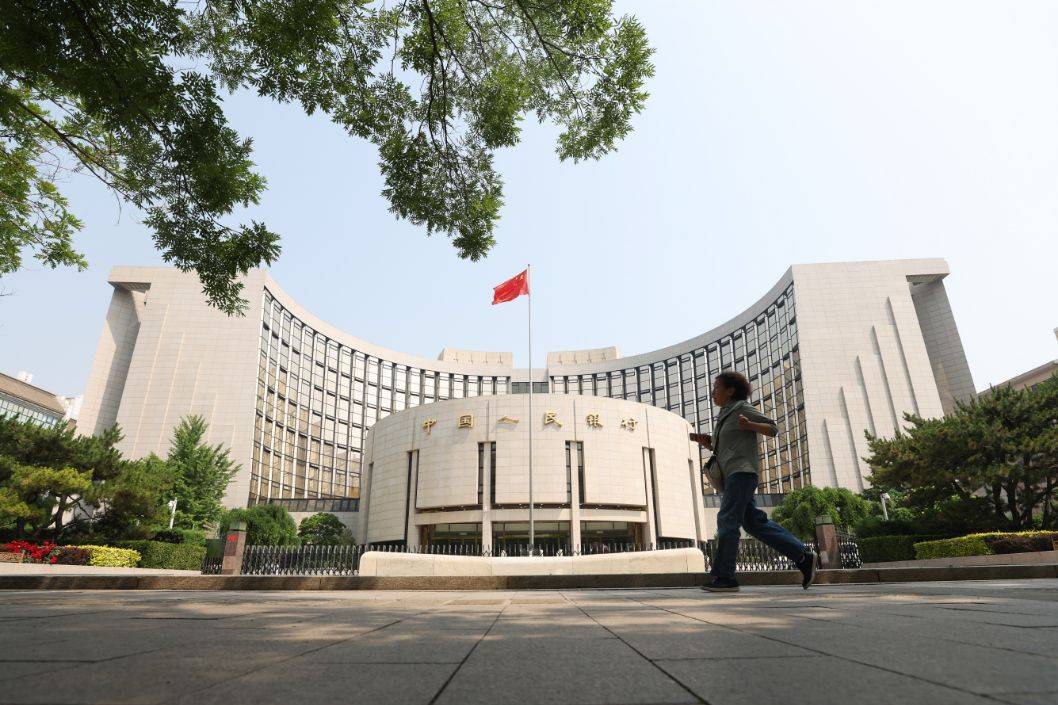 重大利好<strong></p>
<p>原油微信</strong>！六部门推动金融支持提振和扩大消费