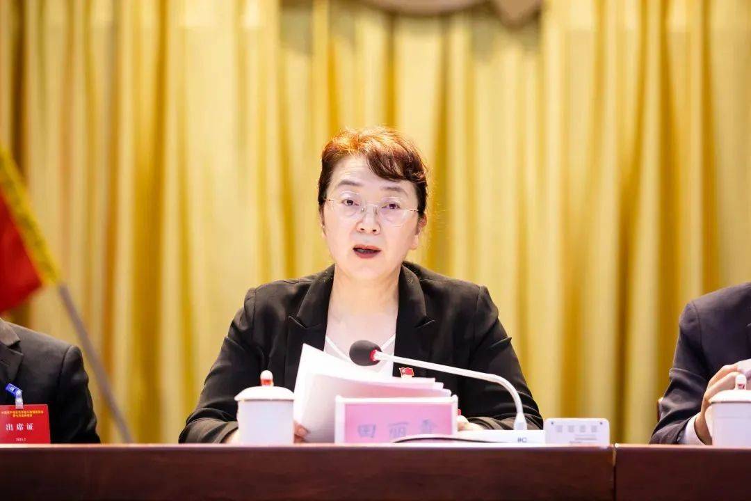 铁刚<strong></p>
<p>原油微信</strong>，任上被查