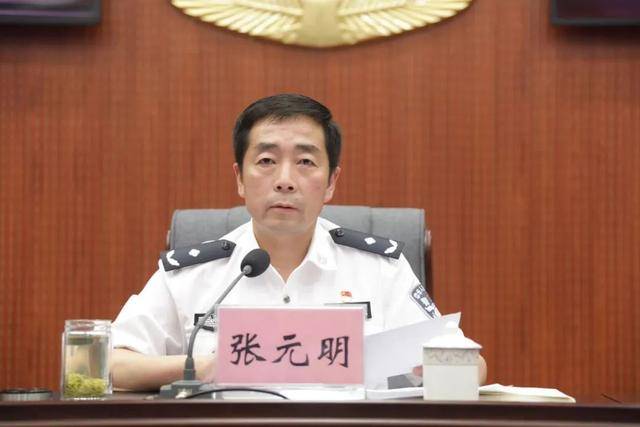 中央巡视后<strong></p>
<p>原油微信</strong>，张元明任上被查