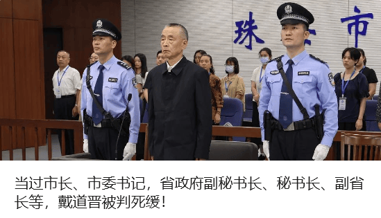中央督察组点名淄博后<strong></p>
<p>今天国际原油</strong>，省长赴现场督导整改