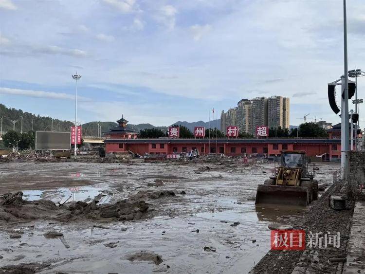 实探贵州榕江洪灾：大水退去村超球场正清淤<strong></p>
<p>今天国际原油</strong>，球迷称没比赛看像失恋