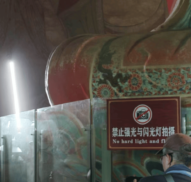 韩雪应县古塔录节目被指使用强光拍摄<strong></p>
<p>今天国际原油</strong>,官方回应:已提前报备,现场灯光在监督下使用