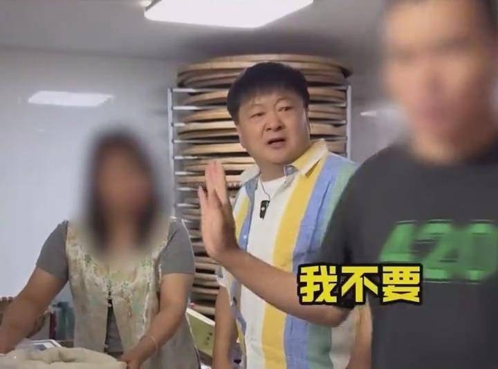 演员洪剑涛曝杭州一茶叶店茶水要价100元一杯<strong></p>
<p>今日油价国际原油价格</strong>，商家致歉