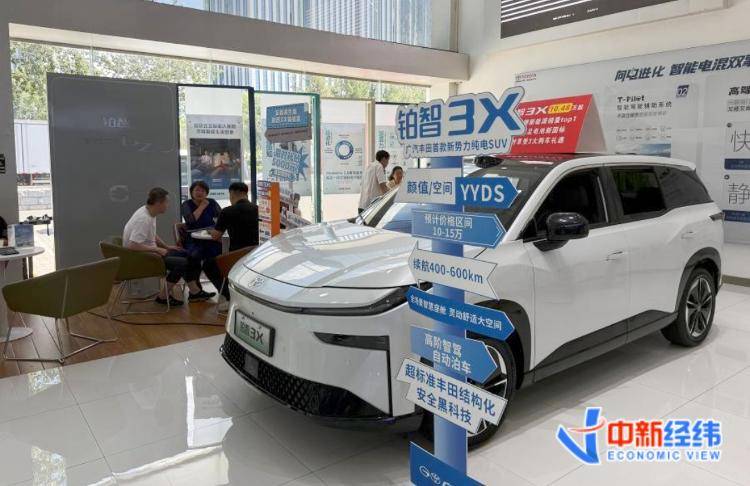 月销量从11辆飙升至5000辆<strong></p>
<p>b原油</strong>！销售惊呼“客流量回来了！”合资新能源车又好卖了？