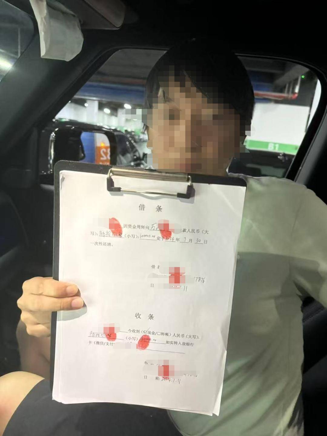 武汉男子借款20万陷入“以贷养贷”<strong></p>
<p>b原油</strong>,6名放贷者因非法经营罪被刑拘|封面深镜