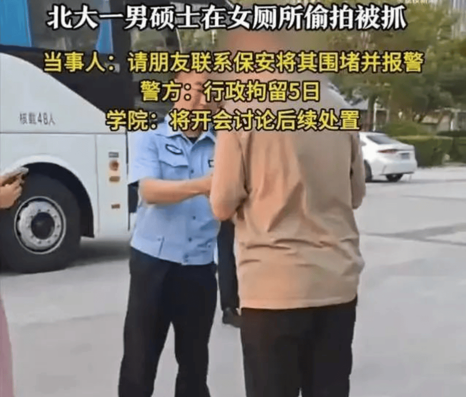 桂林编制考试刷掉第一名：别等社会淘汰你的孩子<strong></p>
<p>美原油交易时间</strong>，才后悔没教他