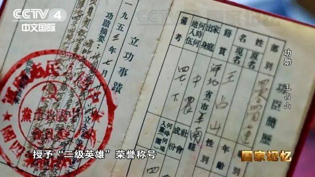 他全身38个弹孔<strong></p>
<p>美原油交易时间</strong>，苏醒后第一句话竟是……