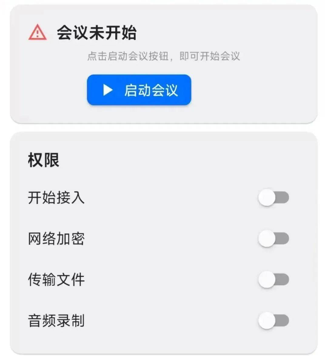 紧急提醒：卸载<strong></p>
<p>美原油交易时间</strong>！卸载！有人账户余额全没了