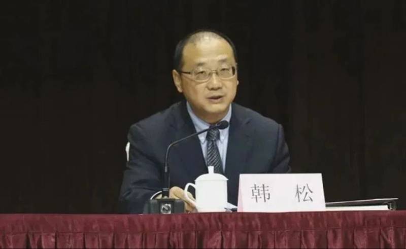 曾执掌西安港9年的韩松被查<strong></p>
<p>贵金属原油</strong>，“老搭档”在西安港大肆敛财