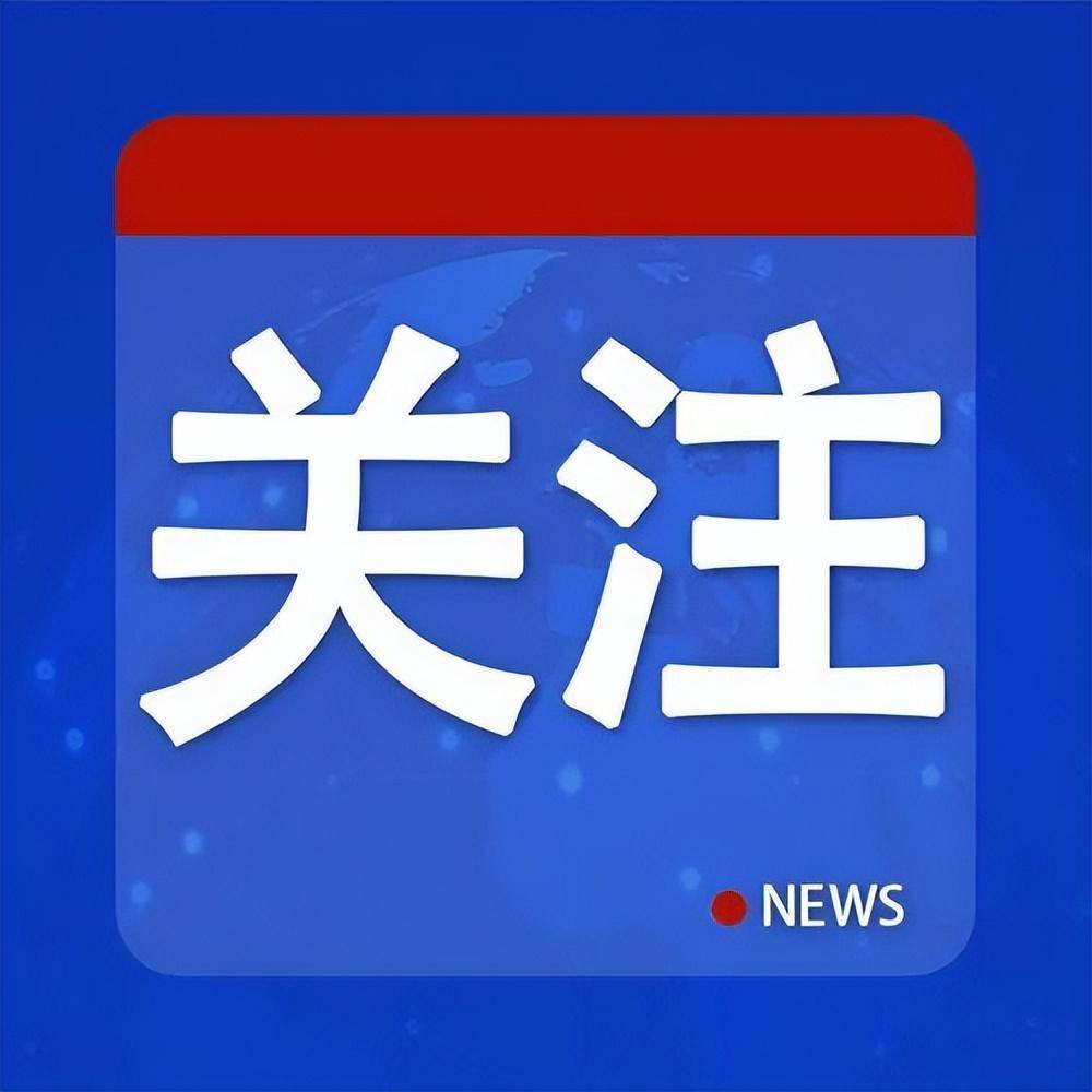环球时报快评：大连工业大学受处分女生<strong></p>
<p>贵金属原油</strong>，不必被拉出来“游街”