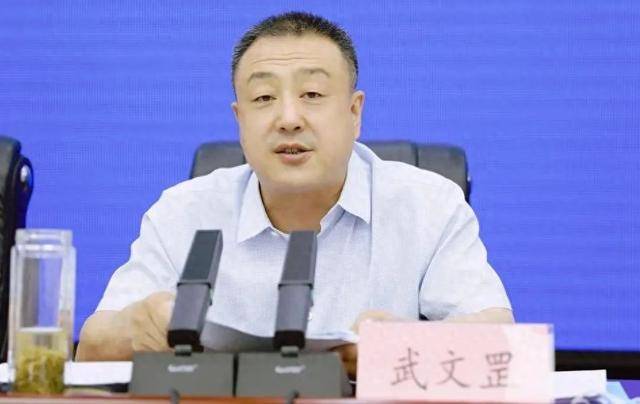 市委书记武文罡<strong></p>
<p>贵金属原油</strong>，已任省政府党组成员