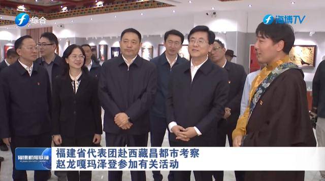 受省委委托<strong></p>
<p>贵金属原油</strong>，省长陪送援藏干部进藏