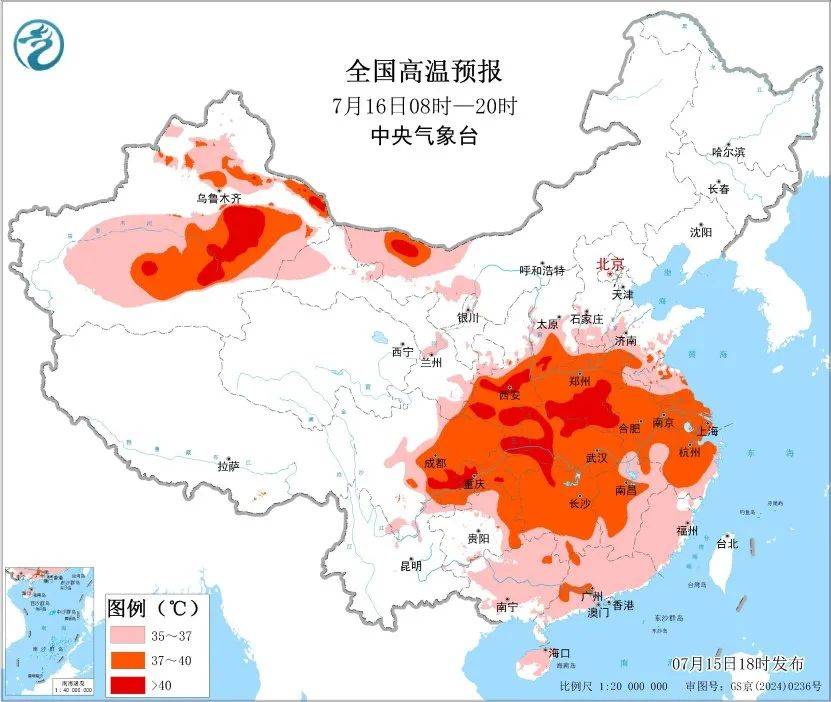 突破历史极值<strong></p>
<p>原油路</strong>！西安雷阵雨、小到中雨要来了！陕西降雨时间确定！