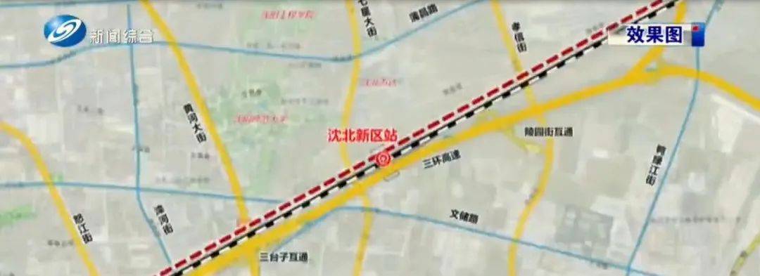 重磅<strong></p>
<p>原油路</strong>！沈阳将新建一个火车站！