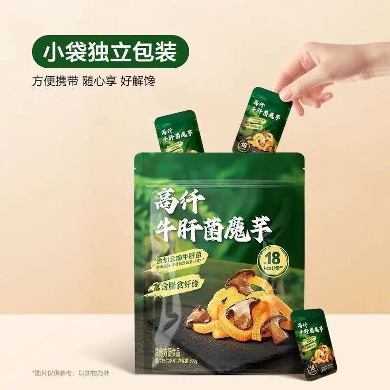 吵上热搜、上百条差评！山姆紧急下架好丽友派等多款零食！盼盼、洽洽被曝改用英文名上架山姆<strong></p>
<p>原油路</strong>，包装高级、品牌更名就等于品质升级？