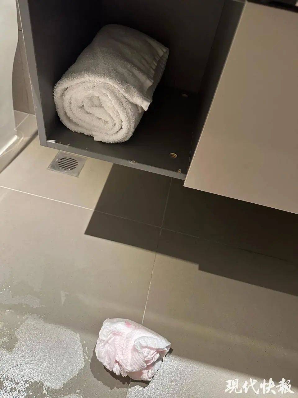 情侣在河北一酒店卫生间发现使用过的安睡裤?涉事酒店道歉并退住宿费<strong></p>
<p>美国期货原油行情</strong>,来源尚未确认