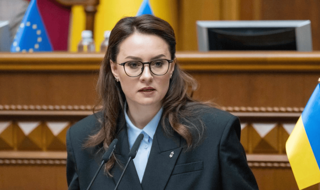 乌克兰内阁完成改组<strong></p>
<p>原油含水测定仪</strong>,美官员说正推进向乌交付军援