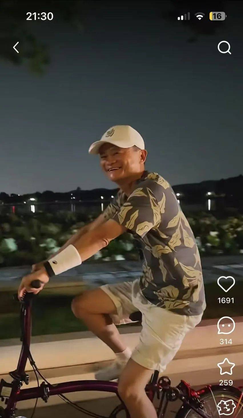 “是马老师吗？”马云夜骑西湖被网友偶遇<strong></p>
<p>原油含水测定仪</strong>，同款自行车卖1.85万元，近期已多次在杭州露面