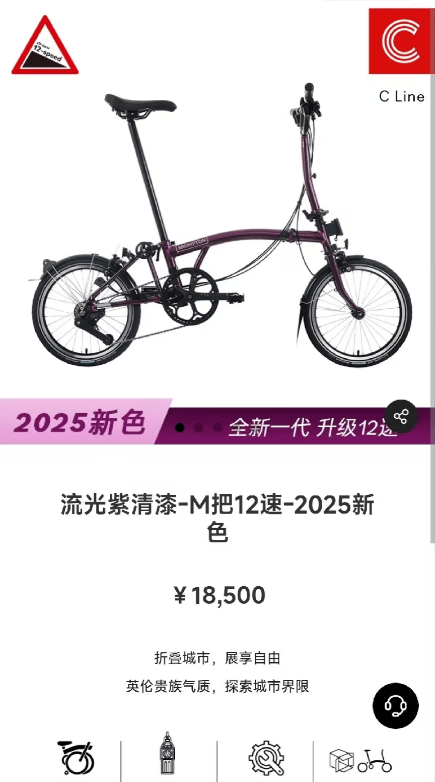 “是马老师吗？”马云夜骑西湖被网友偶遇<strong></p>
<p>原油含水测定仪</strong>，同款自行车卖1.85万元，近期已多次在杭州露面