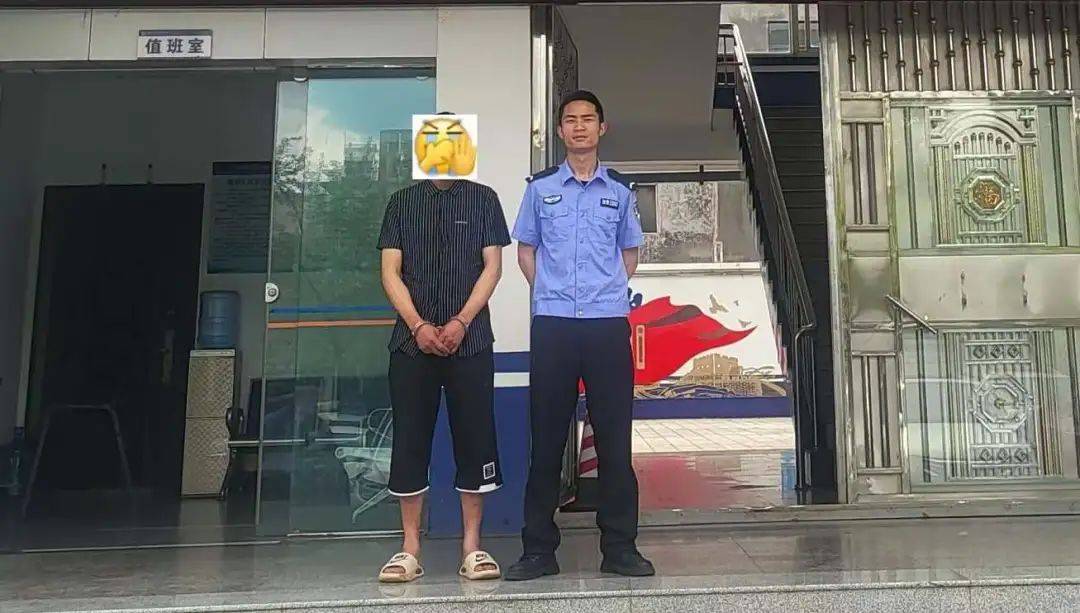 “有个陌生男人站在我床边<strong></p>
<p>原油含水测定仪</strong>！” 云南一女子凌晨报警……