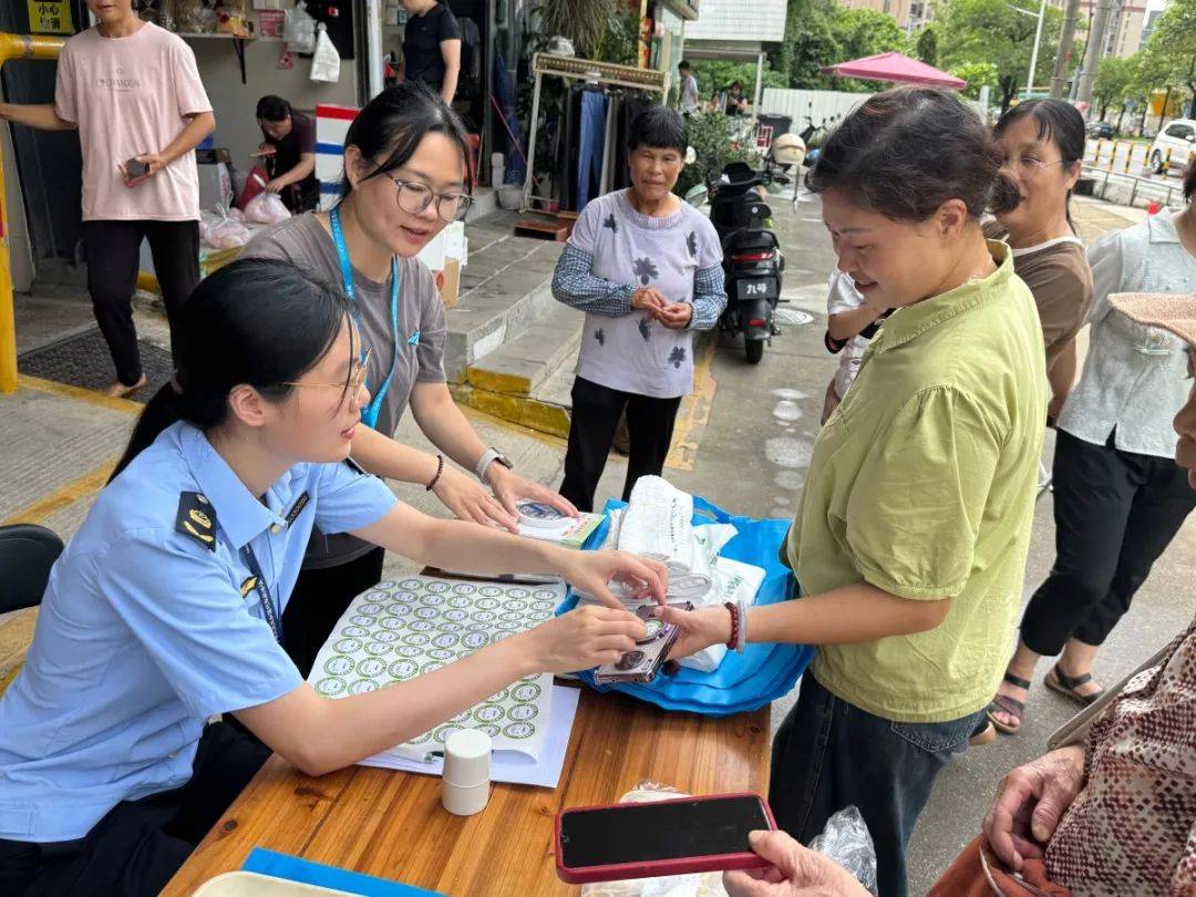 某市场出现「鬼称」？金湾出手了<strong></p>
<p>原油含水测定仪</strong>！