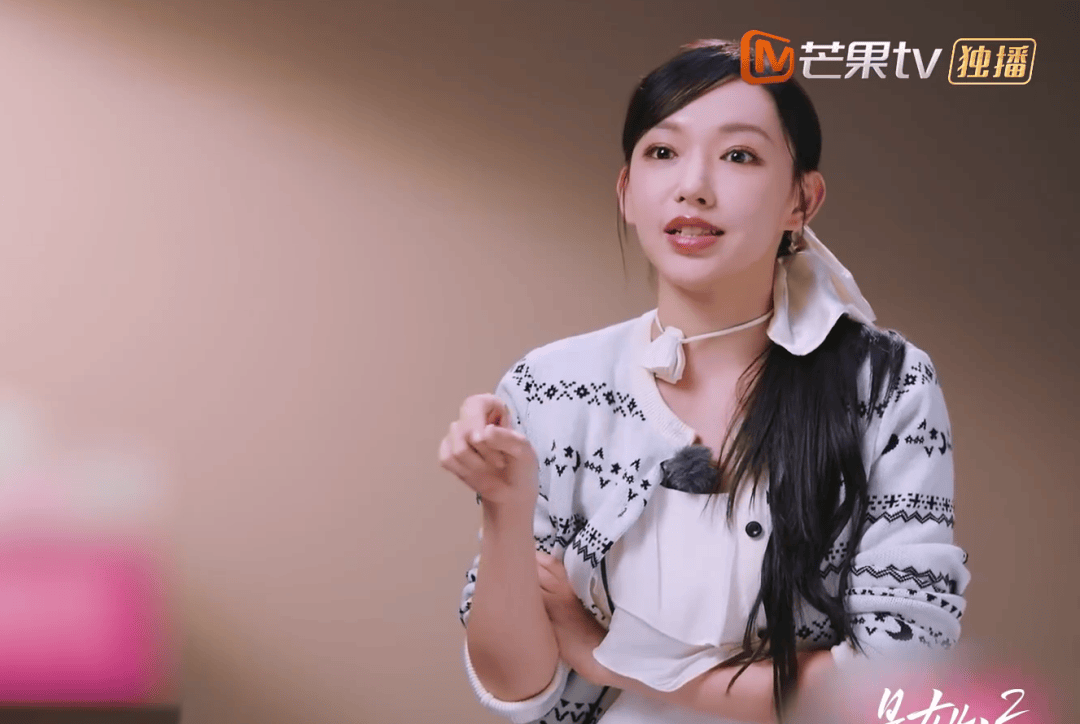 女演员自曝患精神疾病<strong></p>
<p>东方财富网原油</strong>，“不想让所有人都来可怜我”