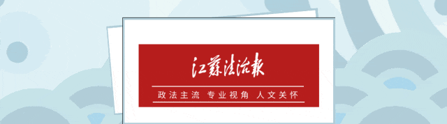 涉嫌严重违纪违法<strong></p>
<p>mt4原油代码</strong>，陆明朝被查