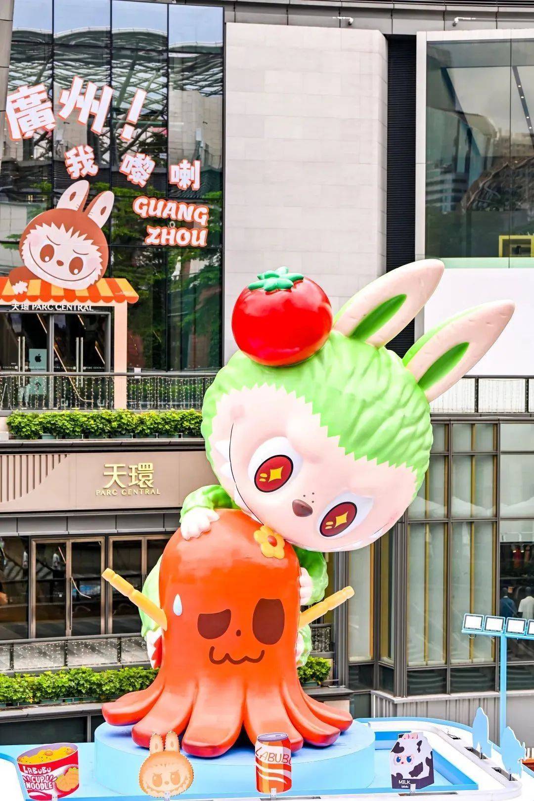 连续四年破万亿!广州<strong></p>
<p>mt4原油代码</strong>,旺!