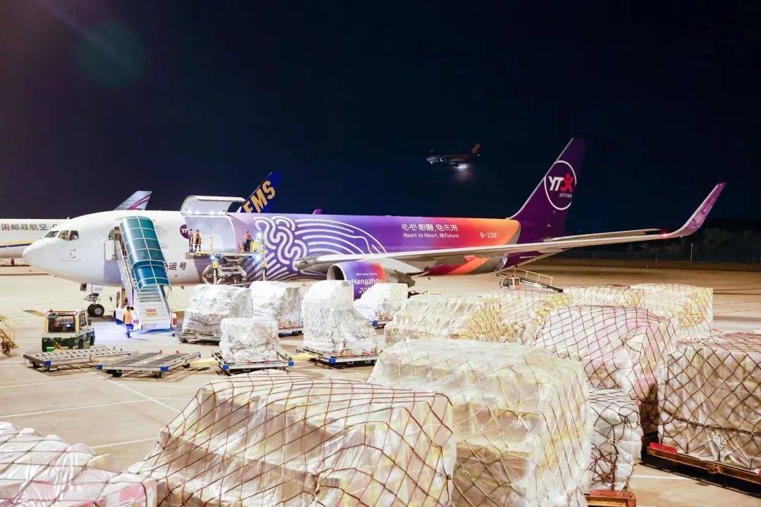 连续四年破万亿!广州<strong></p>
<p>mt4原油代码</strong>,旺!