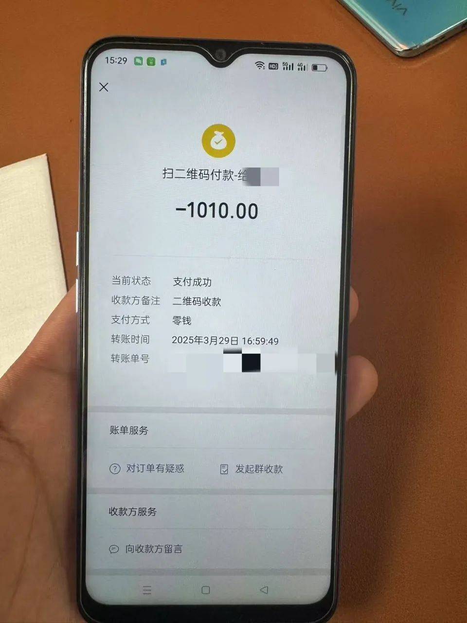 19岁小伙多付910元车费索回无果后自杀<strong></p>
<p>原油体</strong>，运营车辆司机信息疑曝光，律师解读