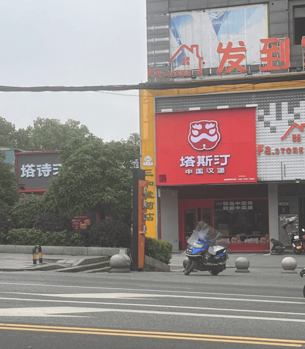 县城中产的“破产三件套”<strong></p>
<p>原油体</strong>,它排第一