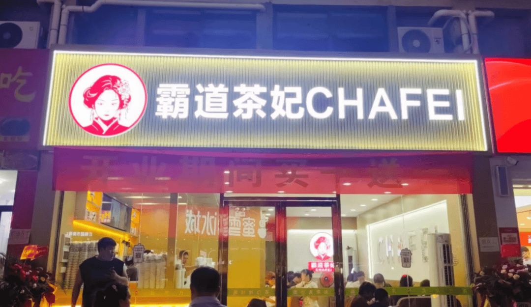 县城中产的“破产三件套”<strong></p>
<p>原油体</strong>,它排第一