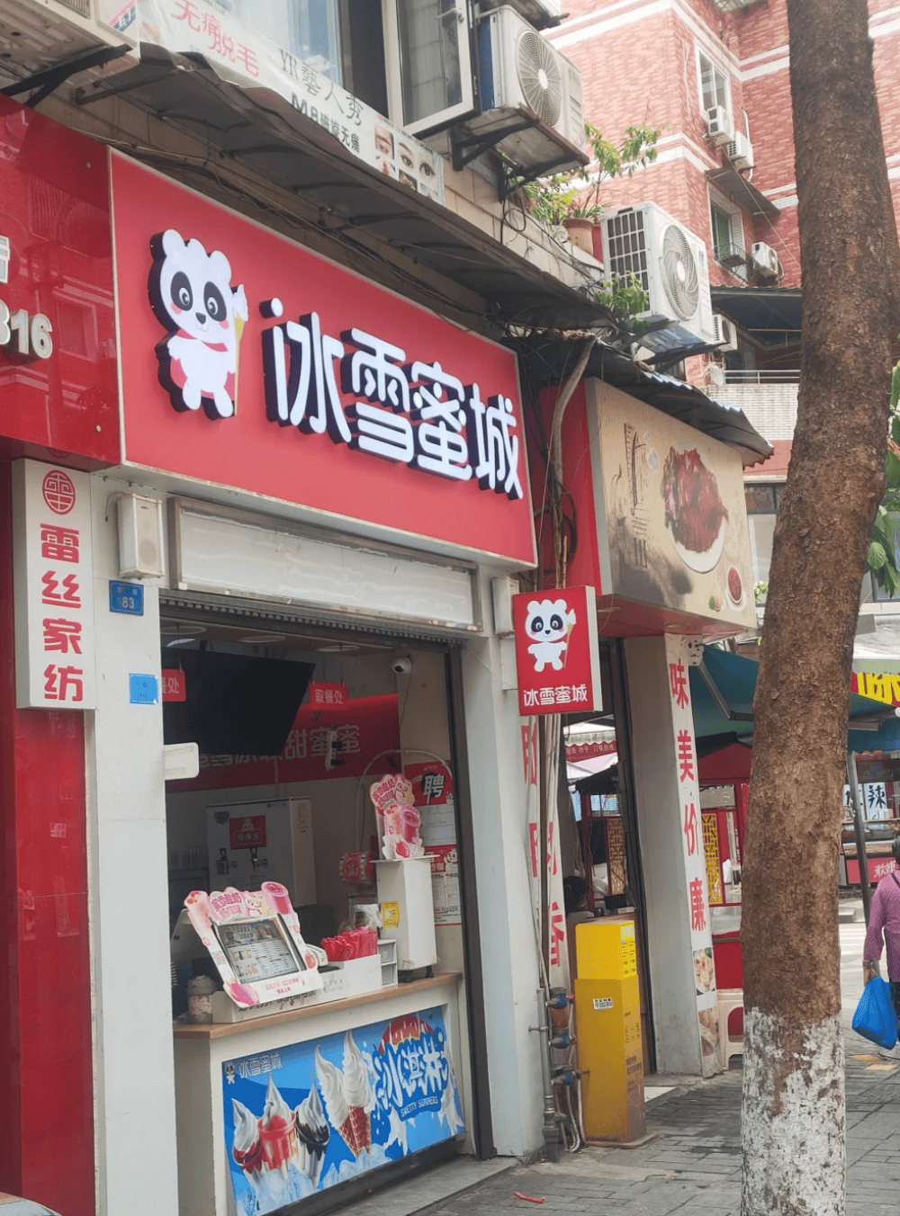 县城中产的“破产三件套”<strong></p>
<p>原油体</strong>,它排第一