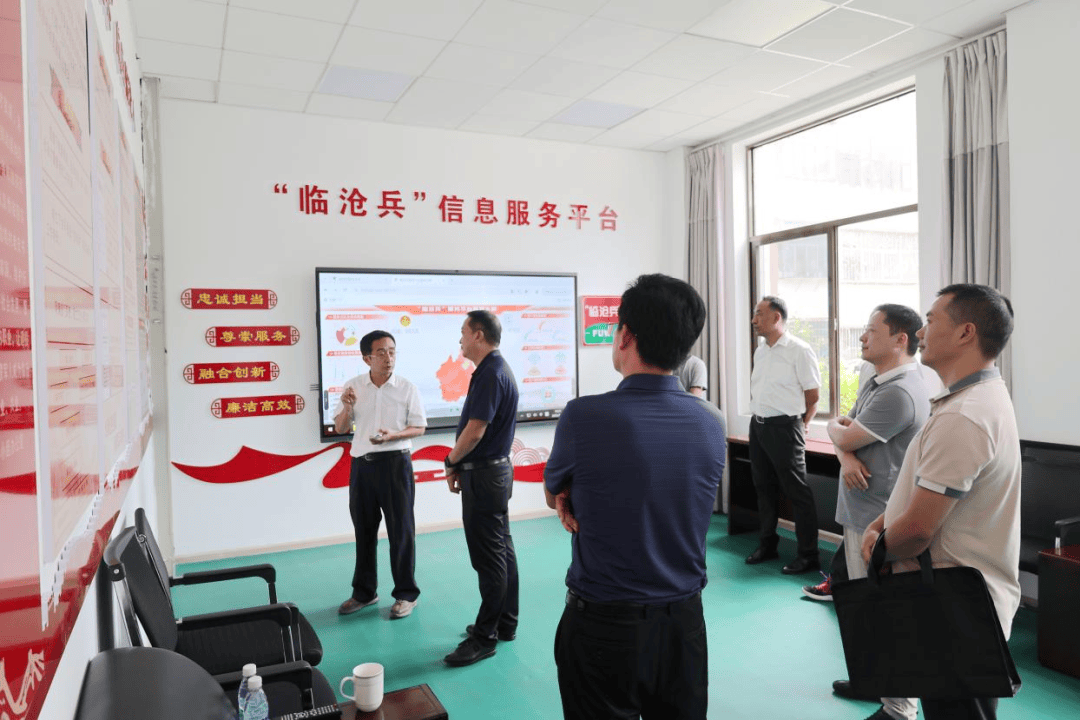 交流互鉴携手共赢<strong></p>
<p>原油体</strong>！楚雄州退役军人事务局赴临沧考察调研