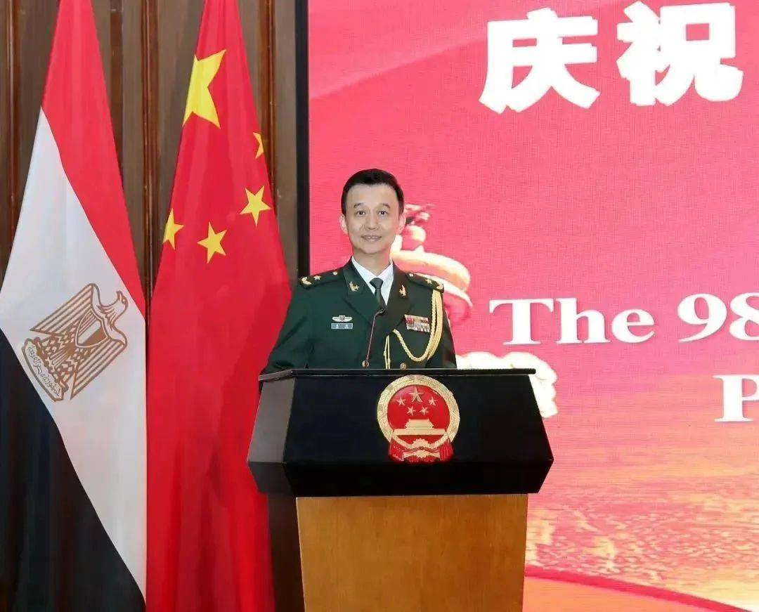 吴谦少将<strong></p>
<p>原油历史价格</strong>，履新