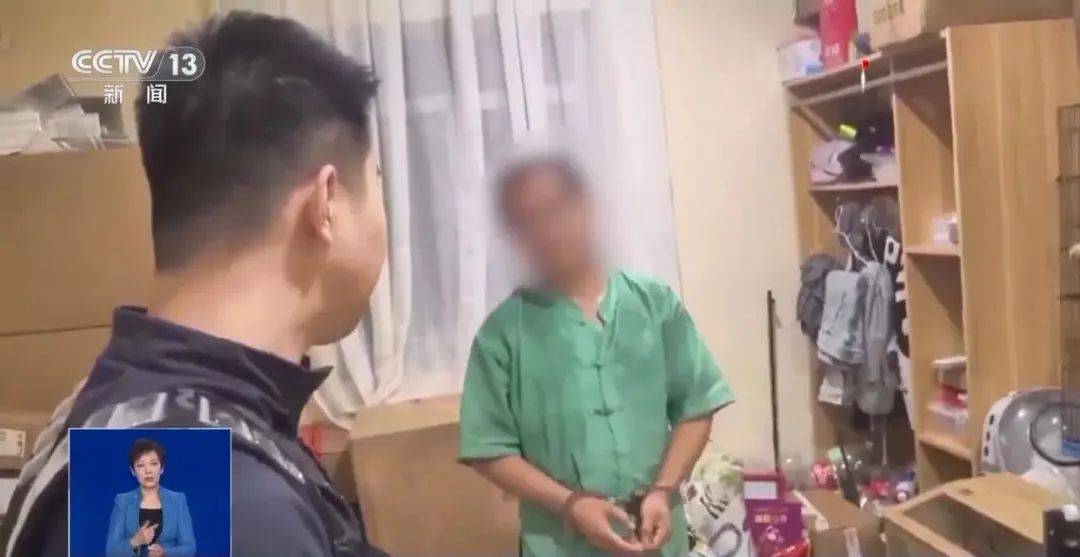 “不给钱就黑你”<strong></p>
<p>新浪原油价格</strong>，敲诈勒索多家企业，仅一家就拿了20多万元“封口费”，自媒体黑嘴苏某被刑拘