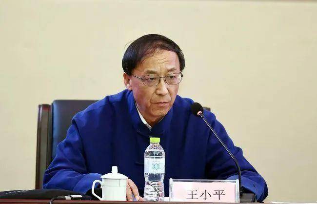 中国足协纪委会原主任王小平、中超公司原董事长刘军<strong></p>
<p>原油投资技巧</strong>,同日获刑