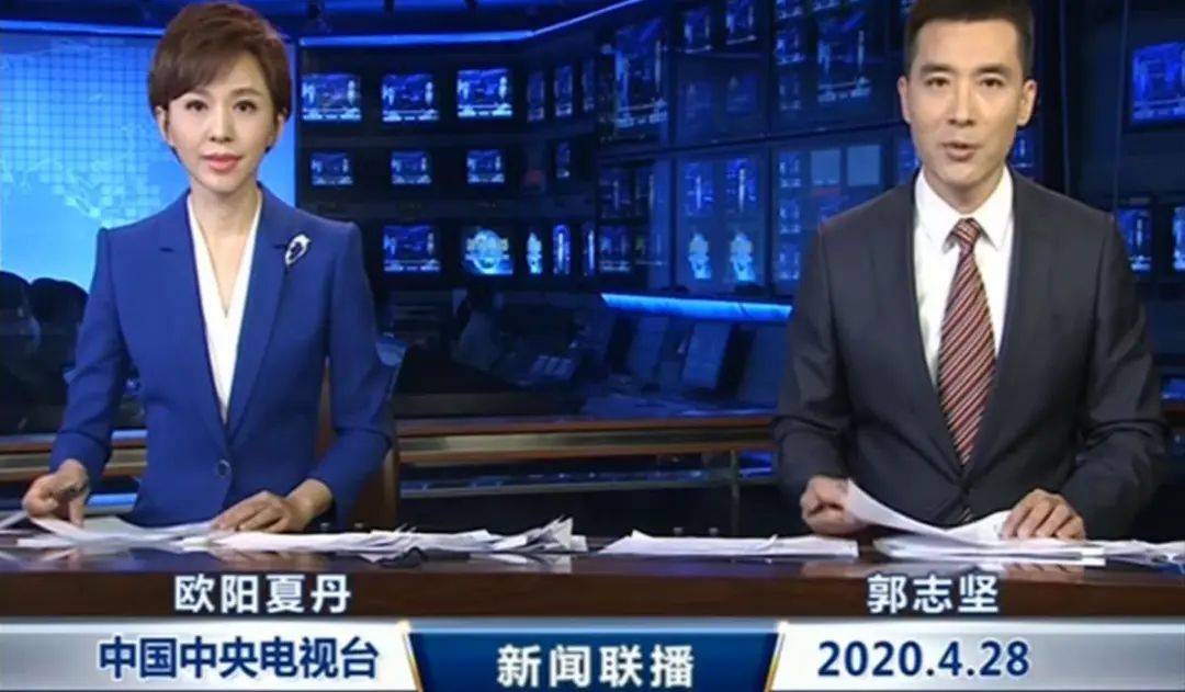 48岁前央视主持人欧阳夏丹回应“老了谁照顾<strong></p>
<p>正规交易原油平台</strong>你”：老了找护理、病痛找陪护