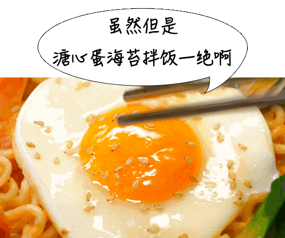 粘着鸡毛鸡屎的土鸡蛋<strong></p>
<p>正规交易原油平台</strong>,要先洗干净再放冰箱吗?