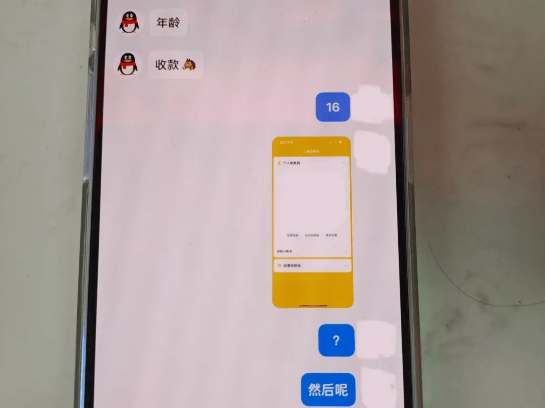 13岁妹妹打110“举报”姐姐<strong></p>
<p>原油运价指数</strong>！网友：这才是真姐妹