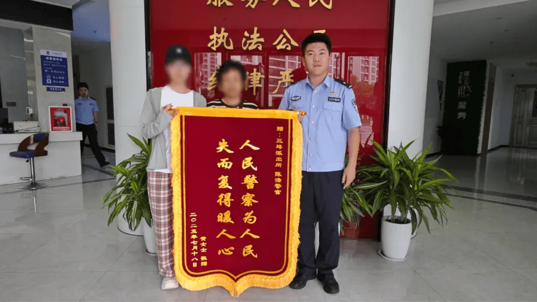 13岁妹妹打110“举报”姐姐<strong></p>
<p>原油运价指数</strong>！网友：这才是真姐妹