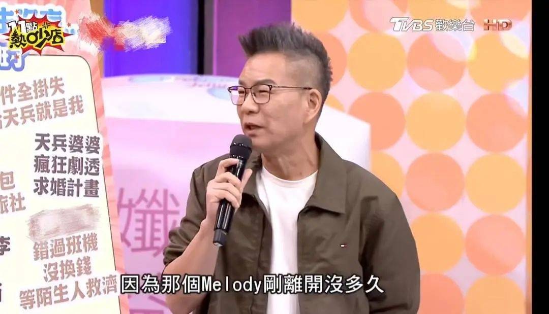 知名主持人沈玉琳确诊白血病<strong></p>
<p>期货原油开户条件</strong>，或考虑做骨髓移植，本人回应：会配合治疗、专心养病