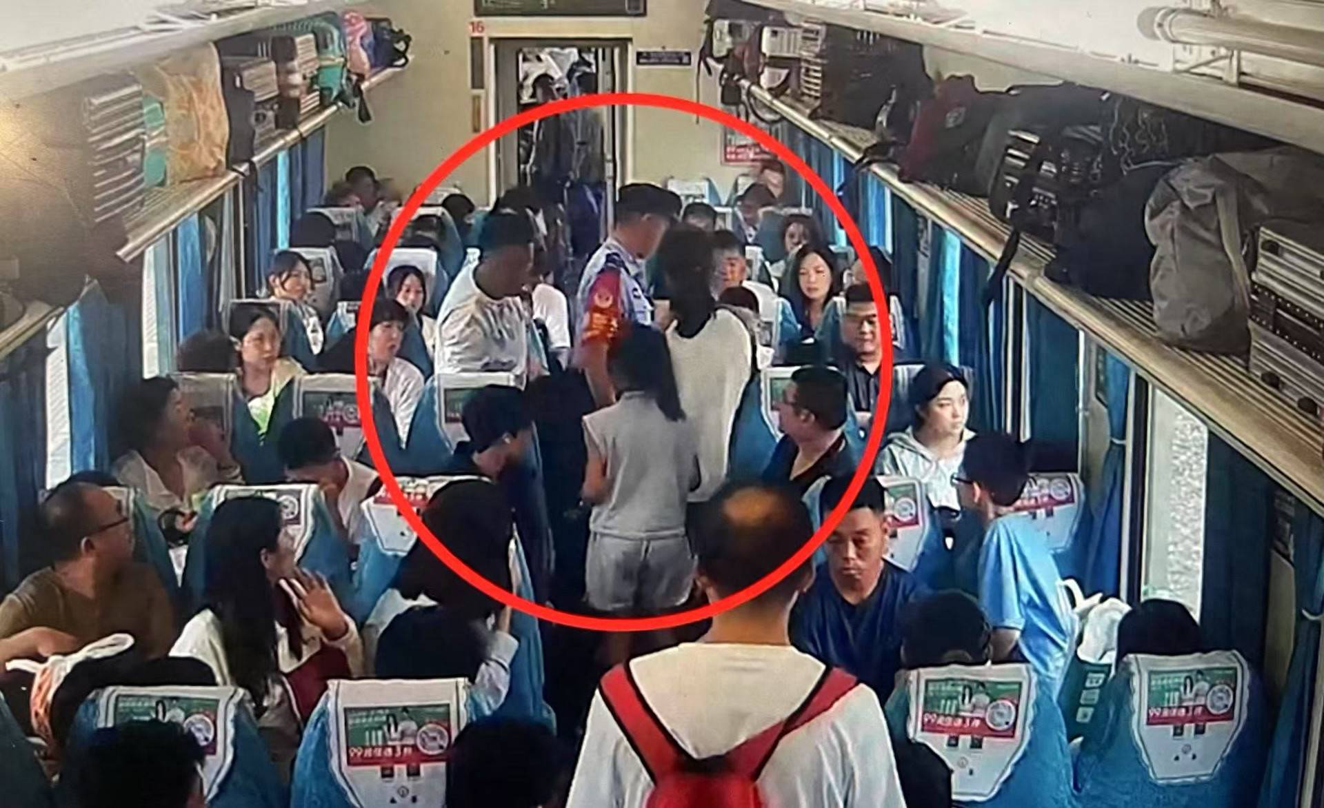女子火车上“霸座”不听劝<strong></p>
<p>原油交易中心</strong>，抵达北京后行政拘留7天！