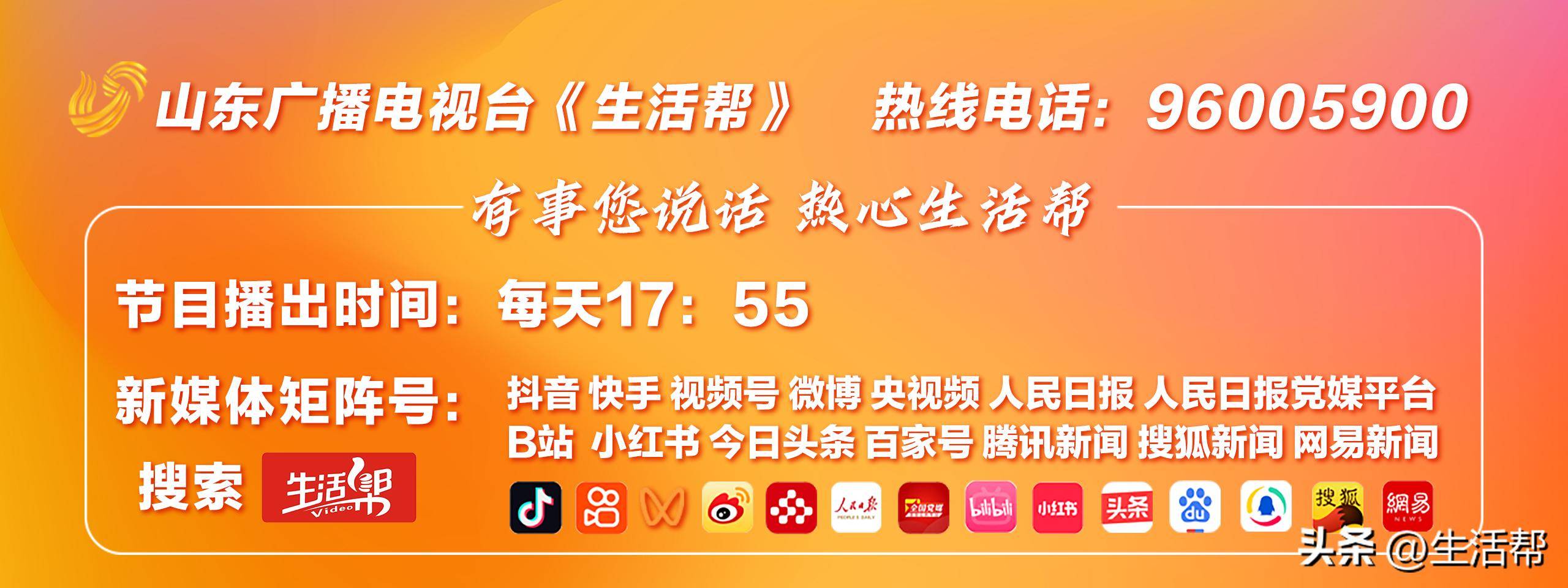 上海多个小区1700多个门禁集体失效<strong></p>
<p>一吨原油价格</strong>，居民炸锅：“太不安心了……”官方最新回应