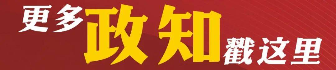 涉嫌严重违纪违法<strong></p>
<p>原油练</strong>，生辉被查