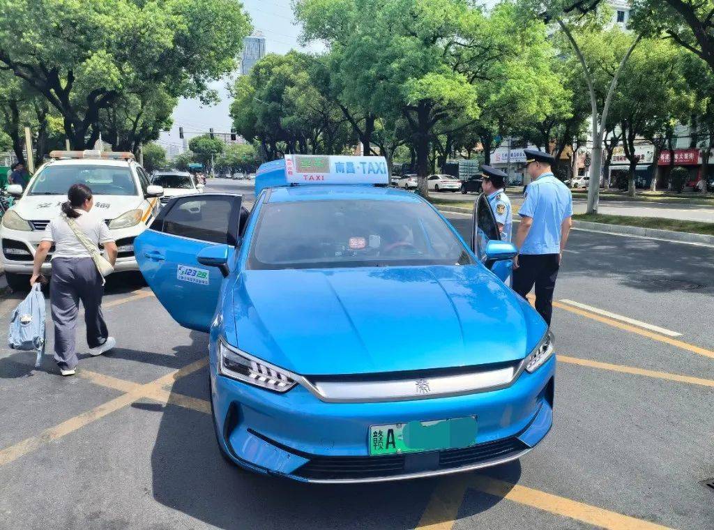 南昌女子叫出租车付103元车费投诉司机故意绕道<strong></p>
<p>原油下周</strong>，交通执法部门：罚款200元，责令退还多收取的车费