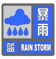北京暴雨蓝色预警中<strong></p>
<p>原油下周</strong>，19日夜间至21日还有明显降雨
